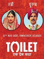 Toilet: Ek Prem Katha